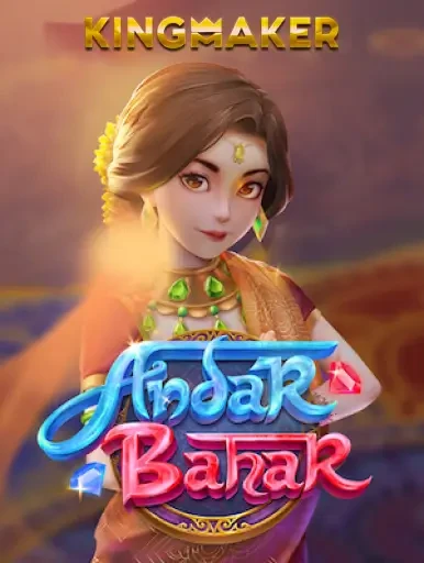 TA88 Andar Bahar