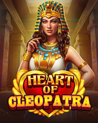 TA88 Heart of Cleopatra